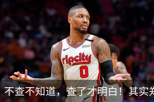 不查不知道，查了才明白！其实郑丽文和洪秀柱最大区别是：